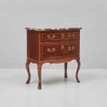 1480 8424 CHEST OF DRAWERS